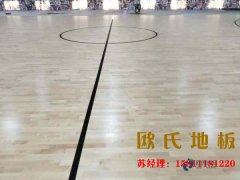 企口運(yùn)動(dòng)木地板安裝
