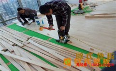 濟(jì)南柞木籃球場(chǎng)地板施工