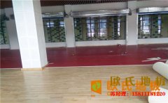 海南楓木籃球場(chǎng)地板是多少錢