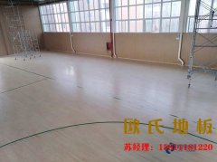 楓木運(yùn)動(dòng)實(shí)木地板翻新