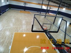 運(yùn)動木地板的防滑保養(yǎng)有多重要，跟著歐氏地板一起來看看吧！