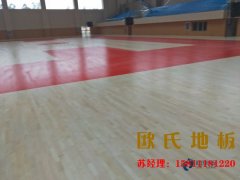 舞臺(tái)專用木地板使用過(guò)程中需要盡量避開(kāi)的幾種事項(xiàng)