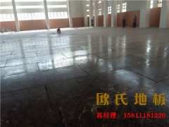 室內(nèi)運(yùn)動(dòng)木地板表面為什么會(huì)變色？又該怎樣預(yù)防？