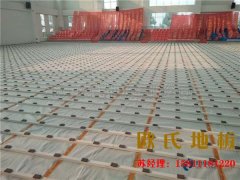 預(yù)防舞臺地板老化，從源頭抓起