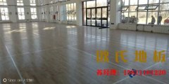 為什么普通的木地板不能用于室內(nèi)籃球場？