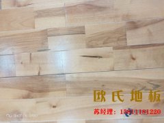 體育館要用專(zhuān)門(mén)的運(yùn)動(dòng)木地板原來(lái)是因?yàn)檫@些