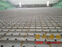 如果在體育運(yùn)動(dòng)中受傷，這些原因會(huì)容易被忽略