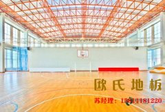 籃球館運(yùn)動木地板廠家為大家整理了更加科學(xué)的安裝方法