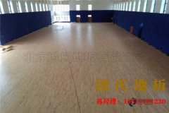 學(xué)?；@球館地板每平米價(jià)格