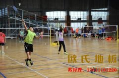 如何嚴(yán)控籃球木地板的甲醛問題？