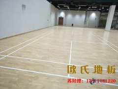 體育場館籃球木地板有哪些優(yōu)點