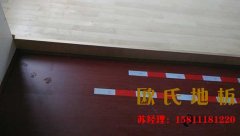 歐氏體育籃球木地板受歡迎的原因有哪些？