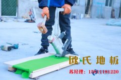 為什么體育館多數(shù)選擇籃球木地板？