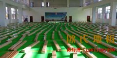 劇院舞臺木地板的魅力所在