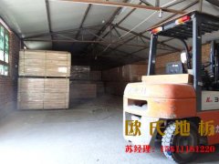 歐氏劇院舞臺木地板為舞者保駕護(hù)航