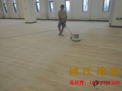室內(nèi)體育館籃球場為什么大多選用楓木籃球木地板呢 ？