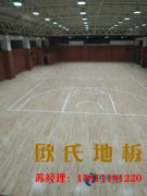 木地板是由哪些結(jié)構(gòu)構(gòu)成？