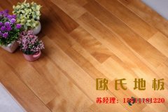 運(yùn)動(dòng)木地板專不專業(yè)，要看下面這些
