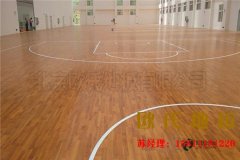 舞臺(tái)專用木地板就應(yīng)該這樣來維護(hù)