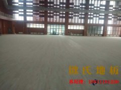 學(xué)校體育運(yùn)動木地板場地驗(yàn)收技術(shù)標(biāo)準(zhǔn)要求