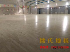 四種運(yùn)動木地板保養(yǎng)禁忌