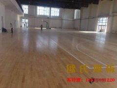 運動木地板的差異化定位