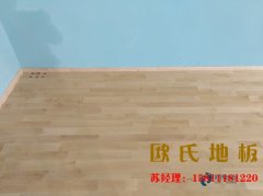 運動木地板起拱是什么原因？