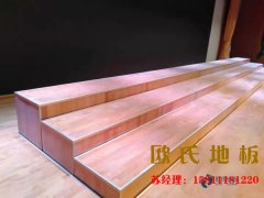 運動木地板三分地板、七分安裝