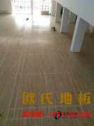 室內(nèi)和室外安裝運(yùn)動(dòng)木地板的目的是什么？
