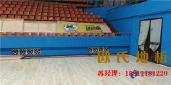 運(yùn)動(dòng)木地板是如何做到防潮耐磨的？