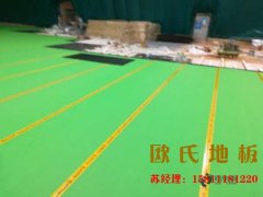 運(yùn)動(dòng)木地板為什么要涂漆？